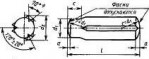 ГОСТ 12850.1-93 Штифты цилиндрические насеченные с насечками на всей длине и направляющим концом - Изготовление и поставка крепежа "МетПромМаш"