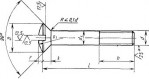 ГОСТ 17474-80 Винты с полупотайной головкой классов точности А и В. - Изготовление и поставка крепежа "МетПромМаш"