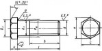 ГОСТ 18125-72 – Болты с шестигранной уменьшенной головкой с диаметром резьбы св. 48 мм - Изготовление и поставка крепежа "МетПромМаш"