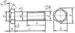 ГОСТ 7798-70 Болты с шестигранной головкой класса точности В - Изготовление и поставка крепежа "МетПромМаш"