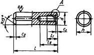 ГОСТ 12207-79 Штифты цилиндрические с внутренней резьбой - Изготовление и поставка крепежа "МетПромМаш"