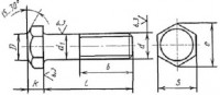 ГОСТ 7798-70 Болты с шестигранной головкой класса точности В - Изготовление и поставка крепежа "МетПромМаш"